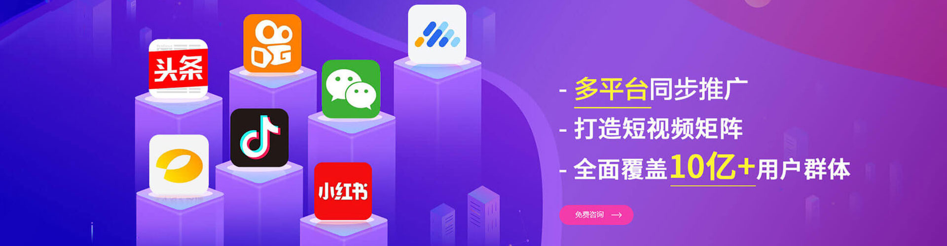 南康sem广告