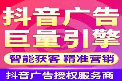 百度平台推广案例：低成本营销的成功之道
